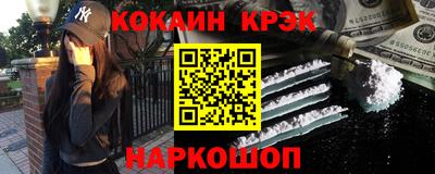 ALPHA PVP Обнинск