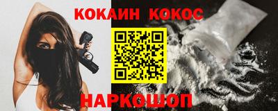 меф Первоуральск