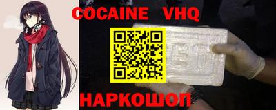 круглые Обь