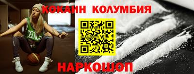 ALPHA PVP Обнинск