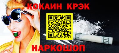 меф Первоуральск