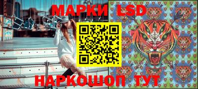 ALPHA PVP Обнинск