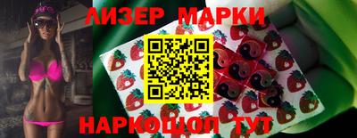 круглые Обь