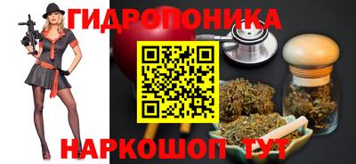 круглые Обь