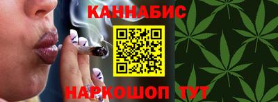 гидра Партизанск