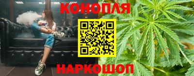 ALPHA PVP Обнинск