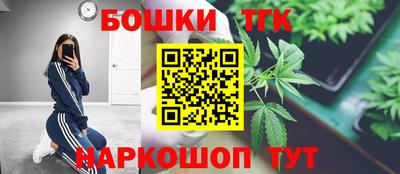 круглые Обь