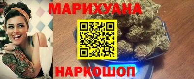 меф Первоуральск