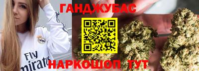 круглые Обь