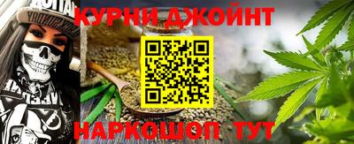 мдпв Нягань