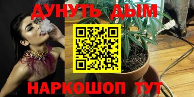 мдпв Нягань