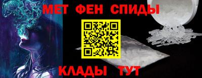 ALPHA PVP Обнинск