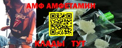 круглые Обь