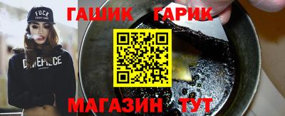 ALPHA PVP Обнинск