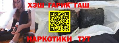 меф Первоуральск