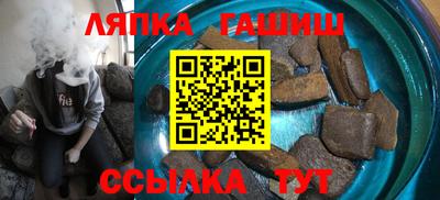 мдпв Нягань