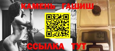 круглые Обь